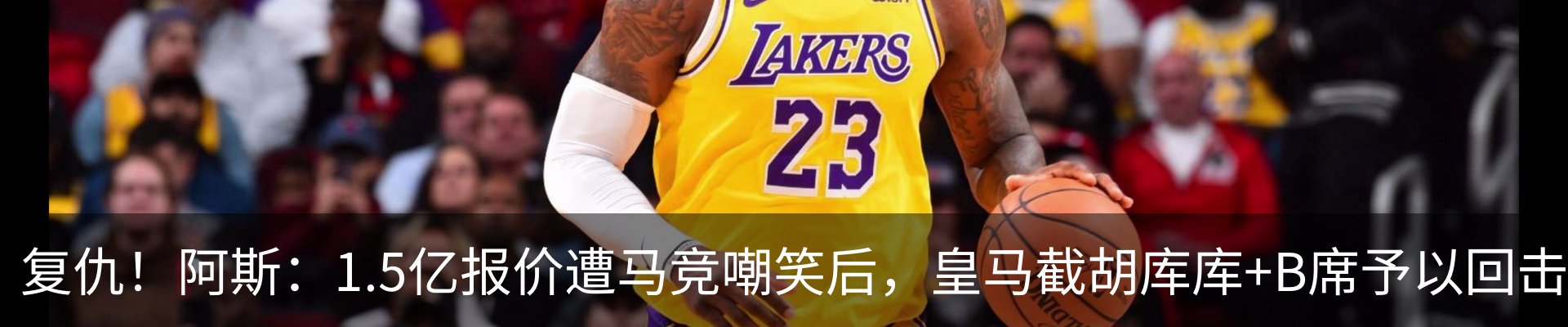 热点资讯